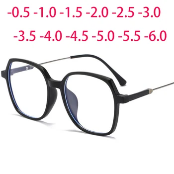 -1.0-1.5 -2.0 До -6,0 Готови Са За Очила За Късогледство Женски Мъжки Реколта Квадратни Очила По Рецепта Недалновидни Очила