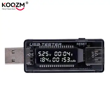 1 бр. LCD Дисплей USB Детектор Волтметър Амперметър Мощност Капацитет Тестер за Измерване на Напрежение, Ток на Зарядното Устройство QC2.0 3,0 Отстъпка 20%