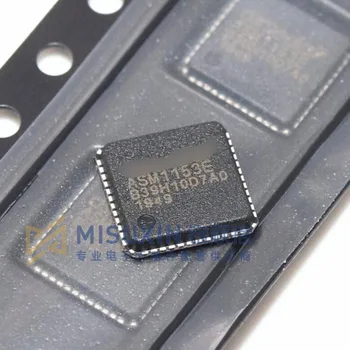 1 бр./лот ASM1153E ASM1153 QFN48 Високата USB към SATA Мостов чип 100% на нови вносни оригинални чипове бърза доставка