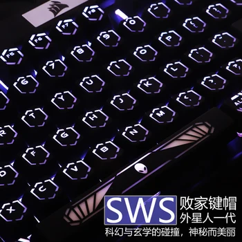 1 комплект престижна клавиатури на капсули с подсветка за механична клавиатура Alien, покритие черна дупка, капачка за ключове Corsair K70 K95 Razer Cherry