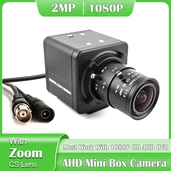 1080 P Метален Корпус AHD Мини Кутия за Камера 2MP за Видеонаблюдение Камера за Сигурност с 2.8-12 мм, Ръчен Обектив за помещения за AHD DVR система