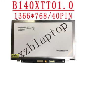 14-инчов сензорен екран B140XTT01.0 LCD дисплей за лаптоп led екран за Lenovo S400 S410 S410P S415 лаптоп LCD сензорен екран 40 контакти 1366*768