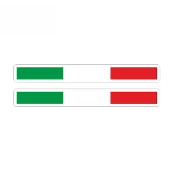 2 X Творчески Италиански Шарени Флаг Tricolore Автомобили Стикер Водоустойчиви Аксесоари за Броня Каска за Велосипед на Вратата на Камиона, 13 см * 2 см