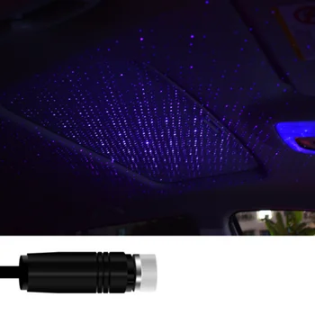 2021 Кола USB LED Покрив Звезда Нощни Светлини Проектор Светлина за Chevrolet Cruze Trax Aveo Lova Sail Epica Captiva Волта Камаро Кобалт