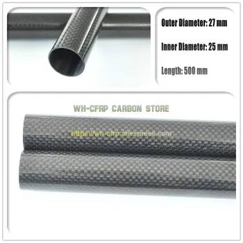 27 mm ODx 25 мм ID тръби от въглеродни влакна с дължина от 3 До 1000 мм (в роли) въглеродна тръба, със 100% пълна въглерод, Япония От 3 До подобрен материал