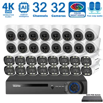 32-Канален Камера за Видеонаблюдение Комплект Система за Сигурност Пълноцветен Комплект за Нощно Виждане 4K POE NVR Двустранен Аудио IP Камера за Видеонаблюдение Система