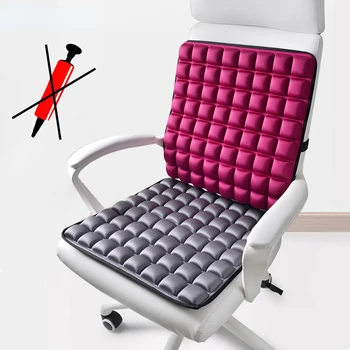 3D Въздушна Възглавница Облекчава Болката В Гърба При Ишиас опашната кост Възглавница Офис Стол столчето за Кола на Въздушна Възглавница Стол Масажор