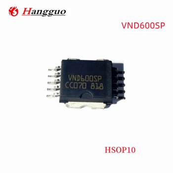 5шт VND600SP HSOP10 VND600 автомобилен двигател запалване тръба чип чип Нов оригинален