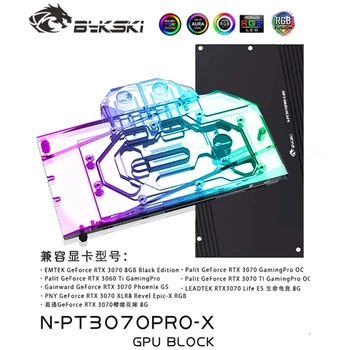 Bykski N-PT3070PRO-X, Блок за водно охлаждане на графичния процесор за видео карта Palit RTX 3070 /3070ti/3060Ti Gaming Pro OC, блок VGA, Охладител за графични процесора