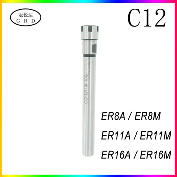 C12 ER ER8 ER11 ER16 удължен държачът на струг с ЦПУ тела джолан гравиране машина удлинительный прът с директен опашка висока точност