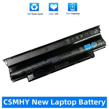 CSMHY НОВ J1KND Батерия за лаптоп DELL Inspiron N4010 N3010 N3110 N4050 N4110 N5010 N5010D N5110 N7010 N7110 M501 M501R M511R