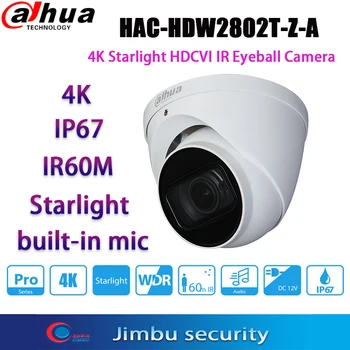 Dadua 8MP 4K HDCVI HAC-HDW2802T-Z-A IR60m Starlight Аудио вграден микрофон 120 db WDR True 3DNR Вътрешна коаксиална камера за очната ябълка