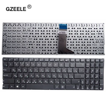 GZEELE BG Руска Клавиатура за лаптоп ASUS X554L X554LA X554LI X554LN X554LP X554 X503M Y583L F555 W519L A555 K555 без рамка