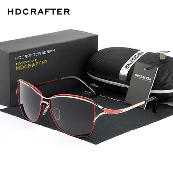 HDCRAFTER Поляризирани Слънчеви Очила 