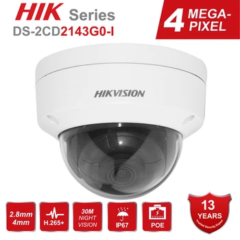 Hikvision 4-Мегапикселова Куполна IP камера за видеонаблюдение POE DS-2CD2143G0-I CMOS IR Мрежовата сигурност на Нощния Версия на Камерата H. 265 с слот за SD-карта, IP 67