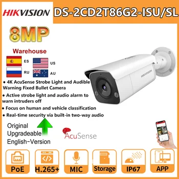 Hikvision 4K 8-мегапикселова IP камера Bullet PoE 60M IR AcuSense DS-2CD2T86G2-ISU/SL Стробоскоп и звуково предупреждение Двупосочна аудио IP67