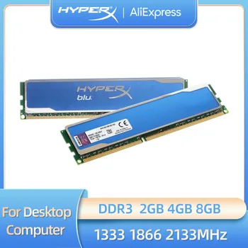HyperX FURY DDR3, PC Memory RAM Memoria Модул Настолен Компютър 2 GB 4g 8gb 8G DDR3 PC3 1600 Mhz 1600 1866 1866 MHZ Оперативна памет