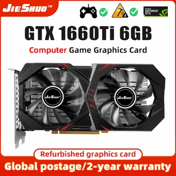 JIESHUO GTX 1660TI 6G GDDR6 192-битова видео карта за възстановяване на работния плот gtx1660ti компютърна игрална карта