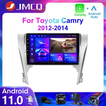 JMCQ 2Din 4G Android 11 Стерео Радио Авто Мултимедиен Плейър За Toyota Camry 7 XV 50 55 2012-2014 GPS Навигация Carplay