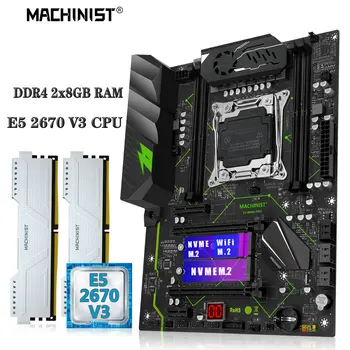 MACHINIST MR9A PRO дънна Платка Комбиниран комплект Xeon E5 2670 V3 Процесор Комплект DDR4 Оперативна памет 2*8 GB 2133 Mhz Памет USB3.0 NVME M. 2 Четири канала
