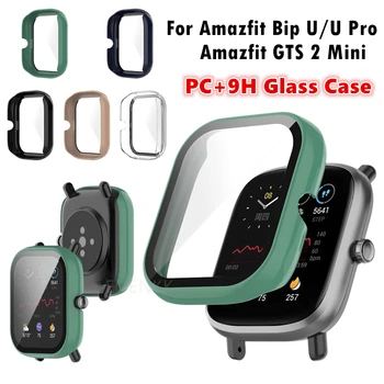PC + 9H Закалено стъкло Калъф За Amazfit Bip U Pro Защитно покритие на Екрана под формата На Миди, За да Huami Amazfit GTS 2 Mini/Bip U Защитен Калъф