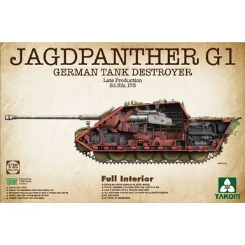 Takom 1/35 2106 немски Sd. Kfz. 173 Jagdpanther G1 нова версия пълен интериор