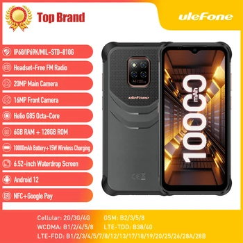 Ulefone Power Armor 14 Pro Global Здрав Телефон 6 GB 128 GB 10000 ма Android 12 Водоустойчив Смартфон Безжично Зареждане на NFC