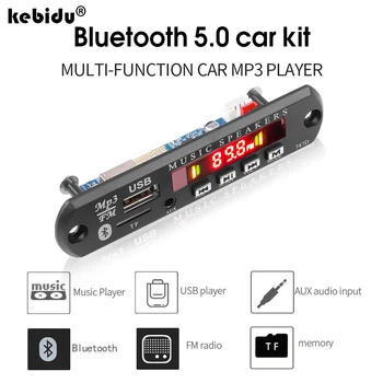 USB 3.5mm AUX вход FM Радио на Безжични Bluetooth V5.0 Приемник, MP3 Плеър, 9 В 12 В Mp3 Декодер Платка Модул 1 Din Музикален Говорител Комплект за Кола