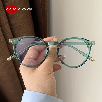 UVLAIK Кръгли Сини Светозащитные Очила Дамски Прозрачни Рамки За Очила Мъжки Реколта Оптични Очила по Рецепта от Късогледство