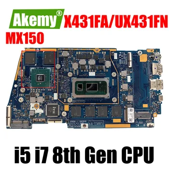 UX431FA/FN дънна Платка UX431FL UX431FLC UX431FAC UX431FN UX431F X431FA X431FL дънна Платка за лаптоп I5 I7 8th Генерал Процесор 4G/8G 16G-RAM