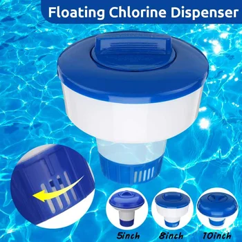 Автоматично плаващ Опаковка Стерилизатора за басейна Предлага Силен Опаковка на Хлор