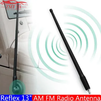 Автомобилен Аксесоар Покрив Радио FM AM Антена с Усилвател на Сигнала Reflex 13 