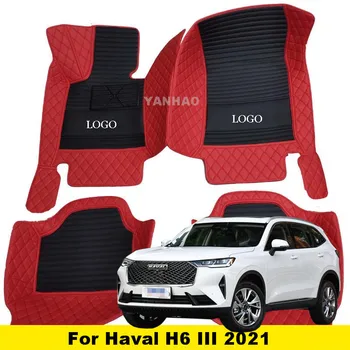 Автомобилни Постелки За Hover Haval H6 III 2021 Трето Поколение Килими По Поръчка автоаксесоари Интериор Седалка За Подреждане на Автомобили, Килими