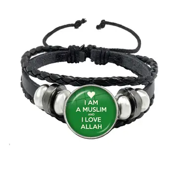Аз съм мюсюлманин, и аз обичам Аллах Гривна Стъклен Кабошон Бог Аллах Черна пуговица Кожена Гривна Ислямски религиозни Украса на Подарък