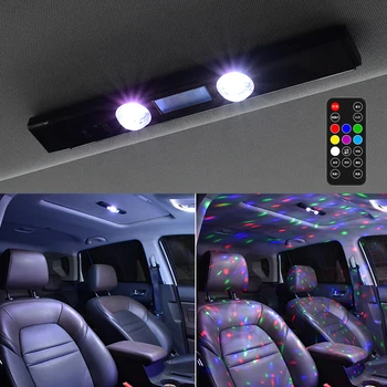 Атмосферата на автомобила лампа Мулти-цветовете на околната осветява преносим декоративен светлина за автоматично УСБ акумулаторна