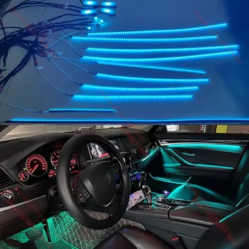 Атмосферни светлини за 10-18 BMW 7 серия 5 F10 F11 F18 F02 11-цветна автоматична модифицирана неон осветление на интериорни врати външно осветление