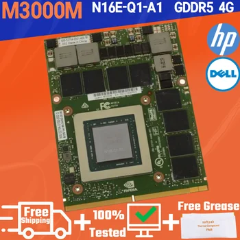 Видеокарта Quadro M3000m 4GB GDDR5 N16E-Q1-A1 графична Карта за HP ZBook 17 G3 827226-001 За Dell Precision 7710 7720