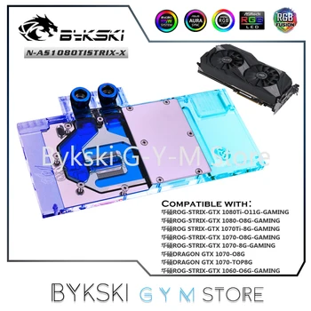 Воден блок на графичния процесор Bykski за видеокартата ASUS GTX1080TI 1070 1080 Raptor, cooler VGA, синхронизация 5/12 M / B, N-AS1080TI STRIX-X