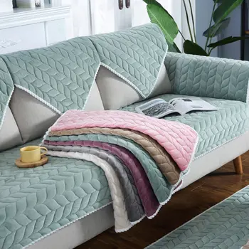 Дебел плюшено калъфче за дивана с кант, однотонная нескользящая наполняющая възглавница, кърпа за облегалката, защитен калъф за мебели за всекидневната