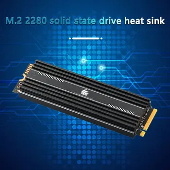 Дренажен Пасивен Охлаждащ Радиатор M. 2 SSD Охладител Cooler 2280 Твърди Радиатор на твърдия диск Алуминиева Термопаста