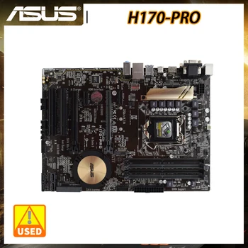 Дънна платка ASUS H170-PRO 1151 дънна Платка DDR4 Core i7 i5 i3 Процесор Intel H170 64 GB 2133 Mhz M. 2 SATA3 HDMI USB3.1 PCI-E 3.0