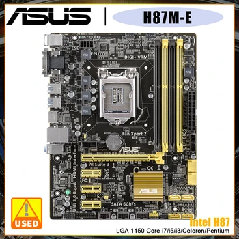 Дънна платка ASUS H87M-E с чипсет Intel H87, конектор LGA 1150, поддържа процесор Intel 22nm Core i7 / i5 / i3 / Celeron / Pentium