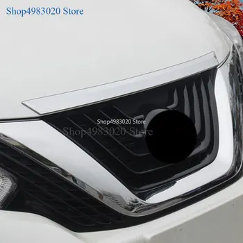 За 2015-2017 2018 Nissan Murano Z52 Емблема ABS Хромирана Предна Покритие на предния Капак на Двигателя на Горната Радиаторна Капачка на Капака на двигателя Стикер Автомобилни Аксесоари