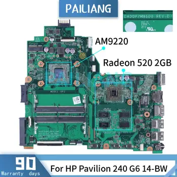 За HP Pavilion 240 G6 14-BW AM9220 Radeon 520 2 GB дънна Платка на лаптоп DA00P2MB6D0 REV.D DDR4 216-0867071 дънна Платка на лаптоп