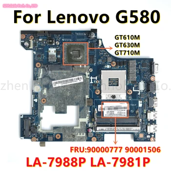 За Lenovo Ideapad G580 дънна Платка на лаптоп с GT610M GT630M GT710M GPU и QIWG6 LA-7988P LA-7981P дънна платка FRU: 90000777