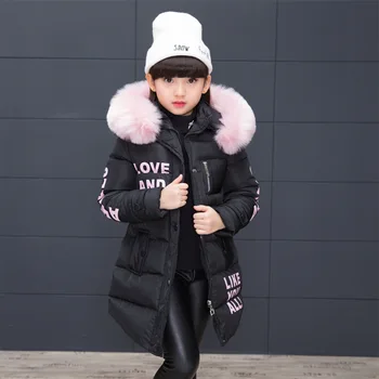 Зимно яке за момичета, Детски палта, Нова Корейска Модни Дълга Горна дреха с подплата, Детска Плътен Детски дрехи от 2 до 8 години, Игра в парка