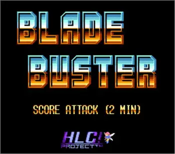 Игри касета Blade Другар за конзоли NES/ФК