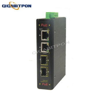 Индустриален 4-портов напълно gigabit switch POE 2 * POE порт + 2 * SFP порта Ethernet интелигентен превключвател IEEE 802.3 af/at
