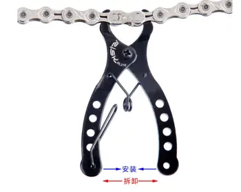 инструменти за теглене на затягане магически бутон на велосипед верига многофункционален инструмент за ремонт на велосипеди