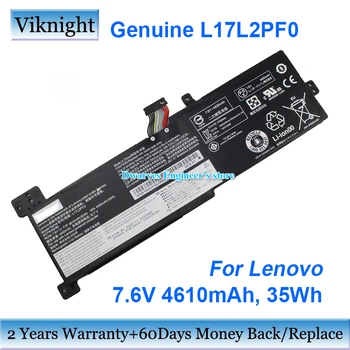 Истински Батерия L17L2PF0 за Lenovo IdeaPad 330-15ARR серия L17D2PF1 L17M2PF0 L17M2PF1 L17M2PF2 Батерии за лаптоп 7,6 В 4610 ма